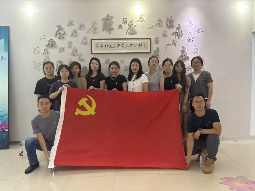 党建引领凝心聚力，红色教育浸润初心——米兰党支部开展建军节主题党日活动