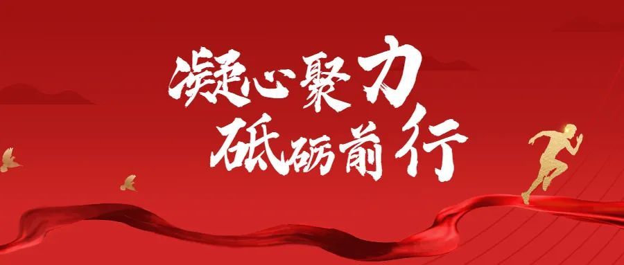 米兰发挥数字营销行业优势，助力软件谷党委党建知识竞赛